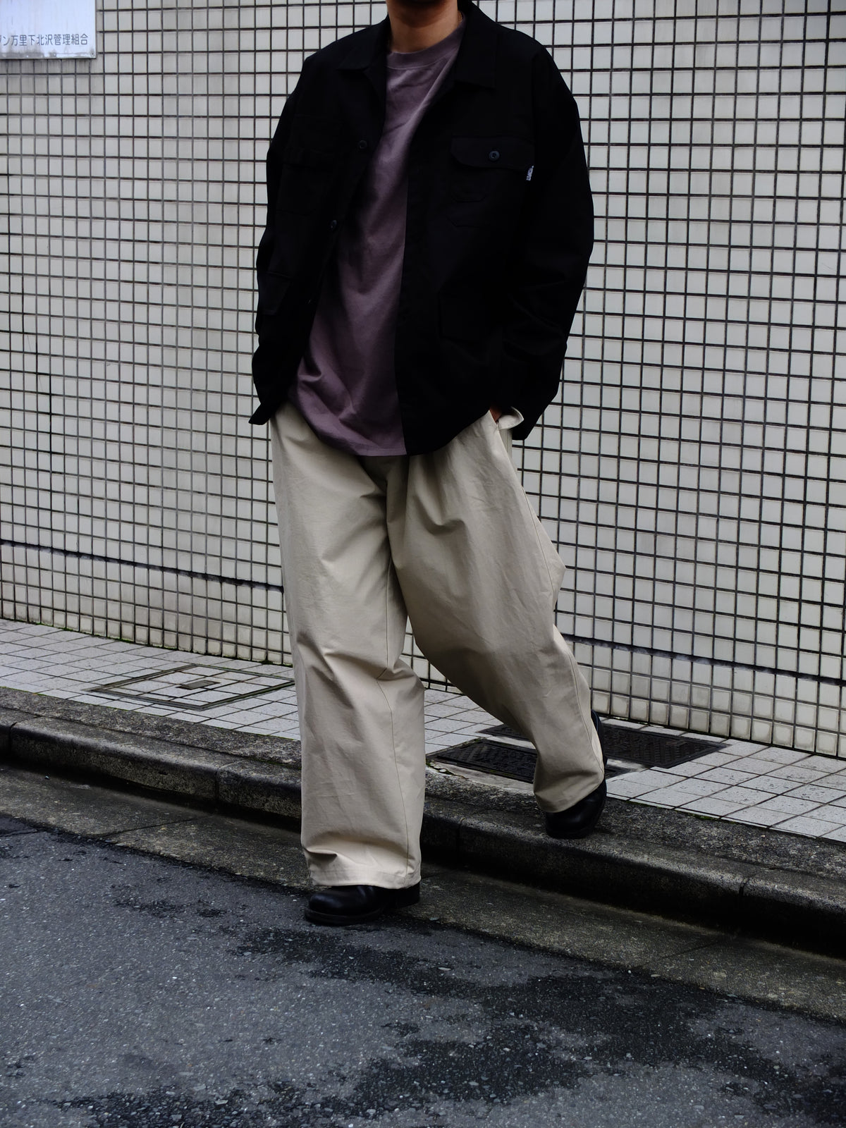Ripstop wide pants